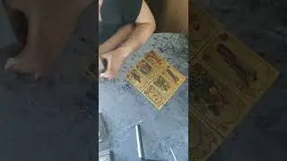 Прогноз на 5 июня