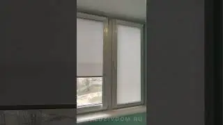 Рулонные шторы с направляющими-www.zhaluzivdom.ru