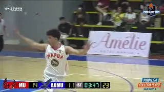 Game Highlights : Mapua Cardinals vs. Ateneo Blue Eagles