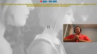 Папич хочет дропнуть Life Is Strange?