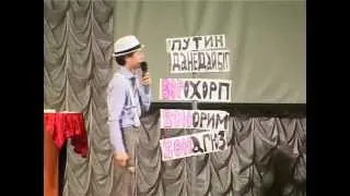 Золотой Кубок г.Орехово-Зуево