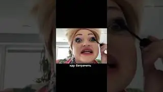 Хорошие девочки не выживают 
