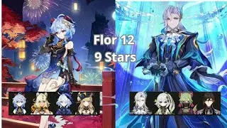 Ganyu C0 & Navia C0 quickswap - Neuvillette hyperbloom | Spiral Abyss Floor 12 - 9 stars | Genshin