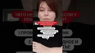 будьте здоровы🙏
