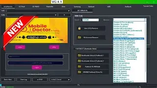 VG Tool V4.1 2024 1.8.2024 FREE Offline Tested Functions & Operations QC Unlock, Fastboot, Sideload