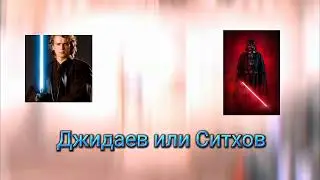 @EroxJust @En1gmatik как вам авы?