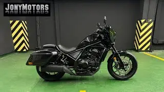 Honda CMX 1100T Rebel DCT 2021 г. Обзор, Продажа.