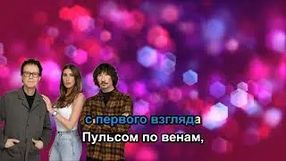 А Студио - Сердцем К Сердцу Feat  Отпетые Мошенники