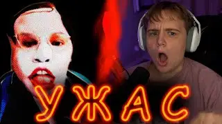 ЛОВИМ МЕРЗОСТЬ ОТ smartschoolboy9: М*-/к притворяющийся школьником