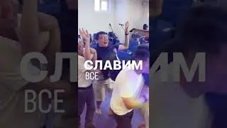 Воскресное служение 7 июля 2024