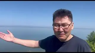 Приглашение на Байкал
