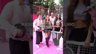 Милана Некрасова, Лера Симка, Женя Лизогуб и Давид Туров