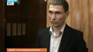 Видеосюжет о внедрении АИИС КУЭ 'Матрица'