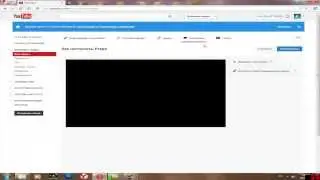 Как сделать аннотацию к видео