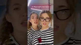 Новый гангстерский мерч Букера😈 ВБ — арт. 35743362