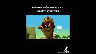 Даже хештеги ставить не буду