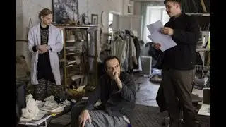 Дело (2021)