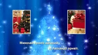 New Year Card #02 UKR