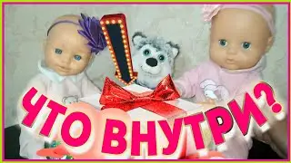 #Настя