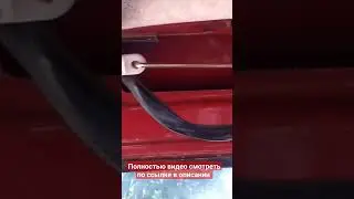РЕЗУЛЬТАТЫ УСТАНОВКИ ЗАМКА БАГАЖНИКА ОТ ЛАДЫ КАЛИНЫ 1118 НА ВАЗ 2109# КАЛИНОВСКИЙ ЗАМОК# ЧАСТЬ 3