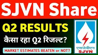 SJVN Share Latest News 🔥 SJVN Share Result Today