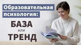 5 вопросов учителю иностранного языка