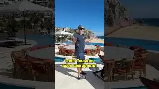 Tinkov opened a NEW Bank 
