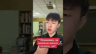 Что нормально в Корее но не в твоей стране🇰🇷 