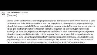 Prenu foton de la suno per via telefona fotilo. La planedoj venas.