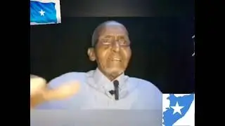 AFKA DUNIDA UGU FACA WEYN WAA AF SOOMAALIGA.WAA FKII ADAM CS XILIGIISI LAGU HADLI JIREY.