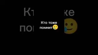 #ностальгия #фифа #футбол #топ#роналду #месси#мбаппе #холанд
