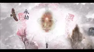 Vision of the Guru