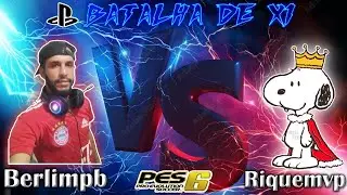⚽ BATALHA DE X1 - PES6 Online  #EMULADOR_E_PS2  4° Edição ⚽
