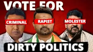Criminals in Indian Politics || Lok Sabha Election 2024