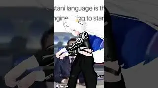 Когда слышишь казахский язык