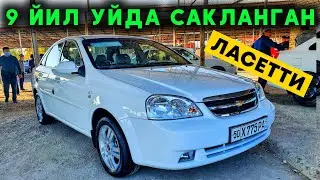 ЧЎТКИ САҚЛАНГАН ЛАСЕТТИНИ ДОДАСИ | ЛАСЕТТИ НАРХЛАРИ 2021 | НАМАНГАН МАШИНА БОЗОРИ 2021