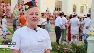 АХБОРИ ТОЧИКИСТОН ВА ЧАХОН 27.10.2025