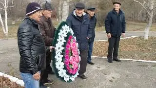 Акбулак. 7 ноября 2023 г.