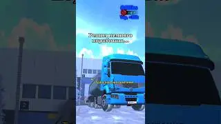 Вводи мой промокод 
