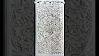 noboring wood carving