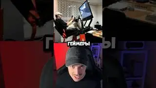 Геймеры ИЗДЕВАЮТСЯ над разрабами игр!🤯🎮