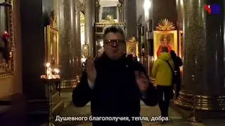 Рождественское поздравление директора и художественного руководителя СПб театра глухих В. Бочарова