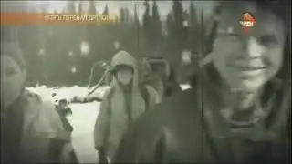 💥Случай на перевале Хамар Дабан совпадает с историей группы Дятлова💥