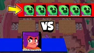 Brawl Stars - Шелли против 6 Спайков? Большая игра