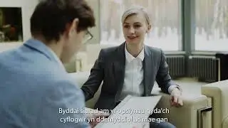 25 Dychwelyd i'r Gweithle