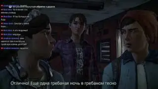 Проходим 3й сезон ходячих╰(▔∀▔)╯