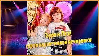 В замке Галкина карантинная вечеринка