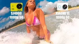 Xiaomi YI или SJCAM SJ4000?