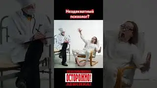 Семейная сессия 2.0. Изигут. Полная версия на всех муз.площадках. 