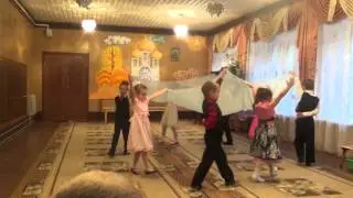 Танец 